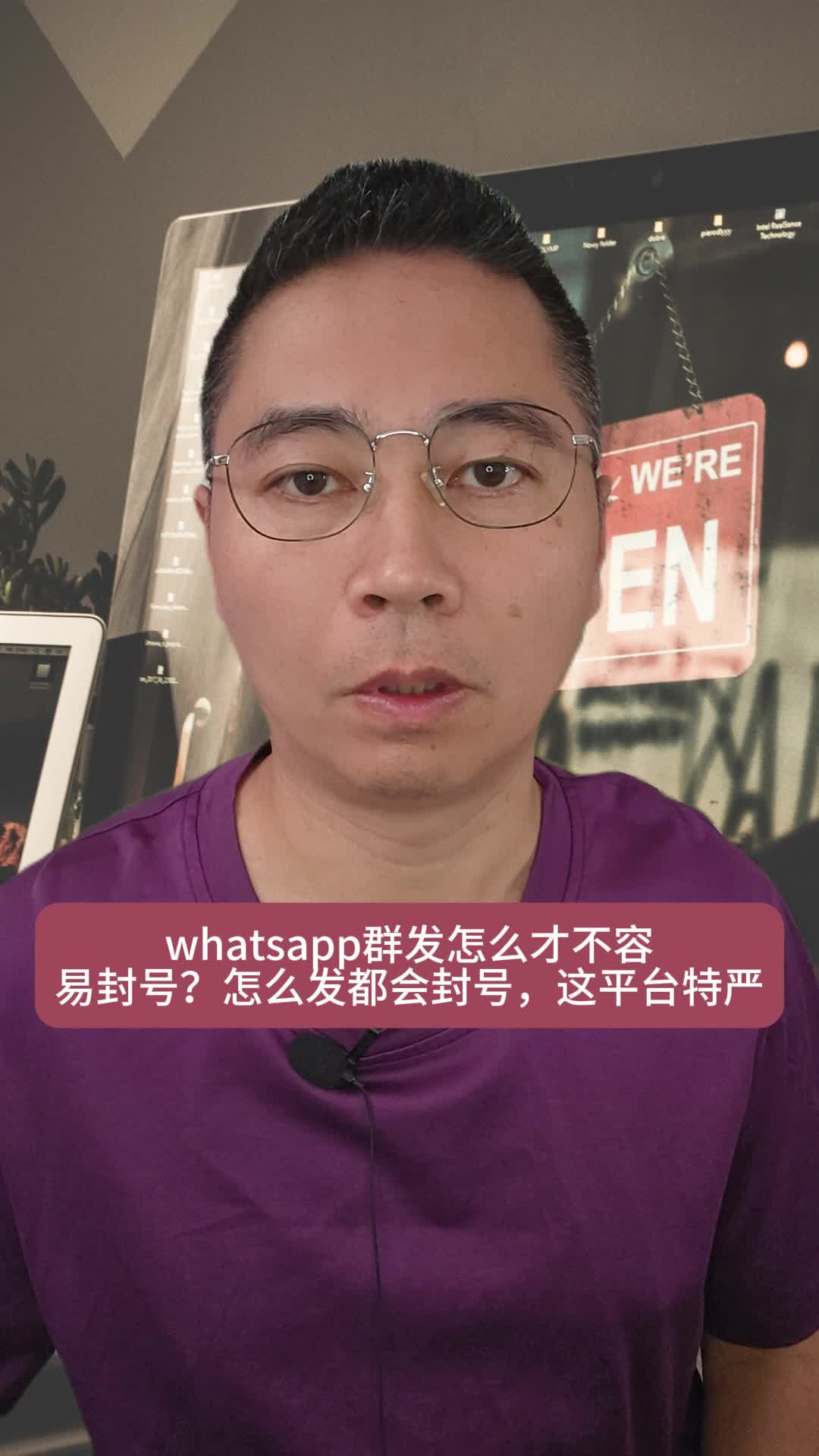 WHatsappapk,whatsappapk下载