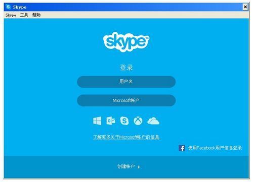 英语skype是什么意思,skype是什么意思中文翻译