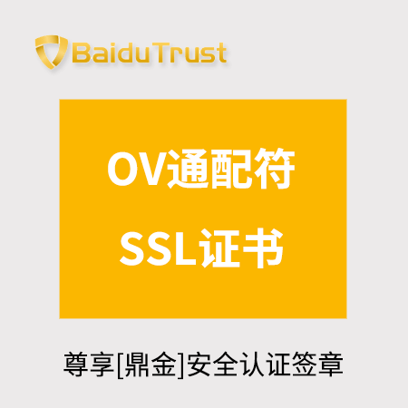 Trust钱包官方网站,trust钱包app下载和安装