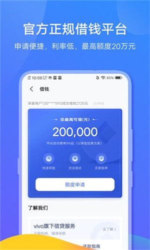 币圈公认最安全的钱包app下载,币圈公认最安全的钱包app下载苹果