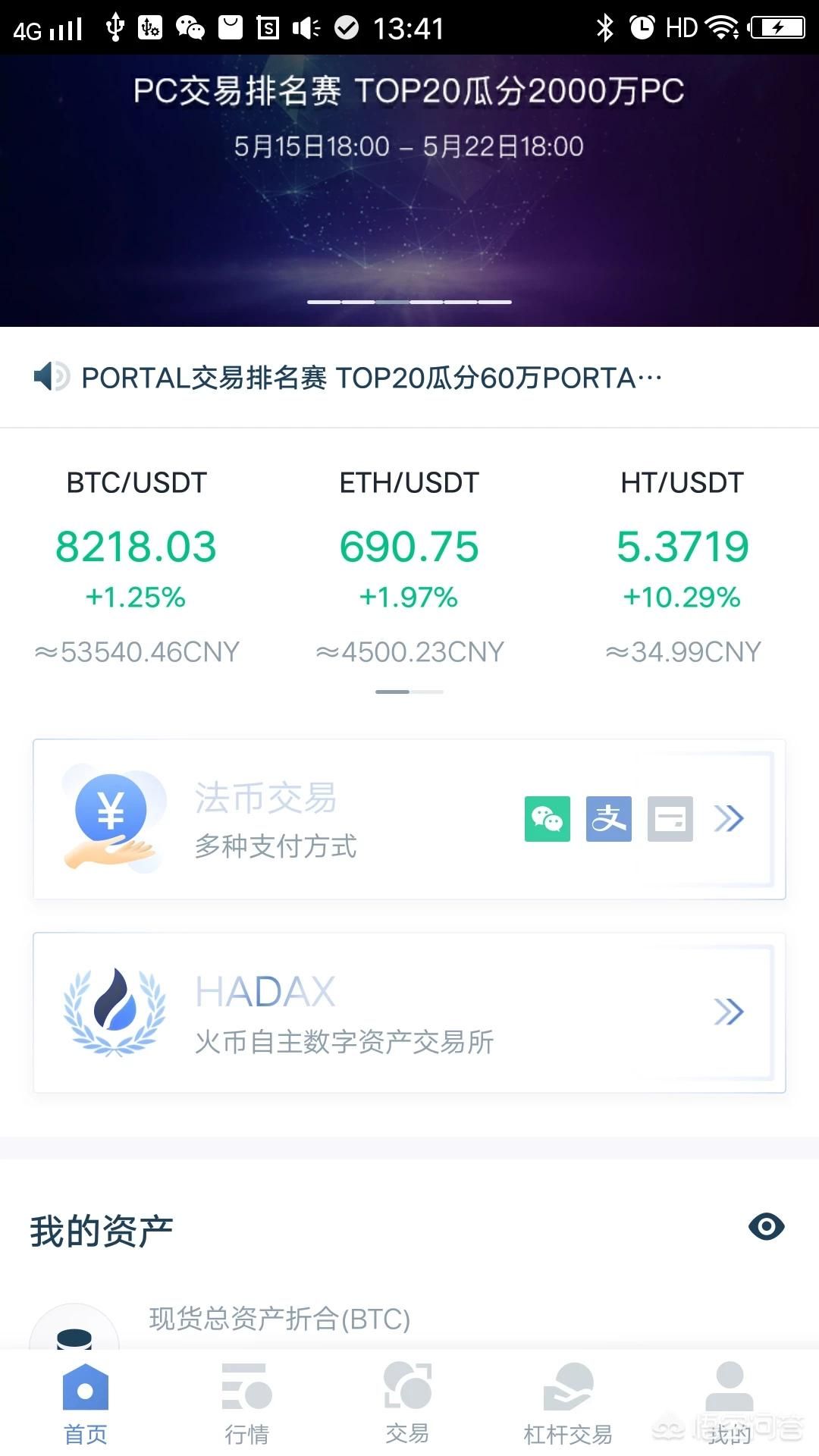 哪里可以买到大量的usdt,哪里可以买到大量的袁大头硬币