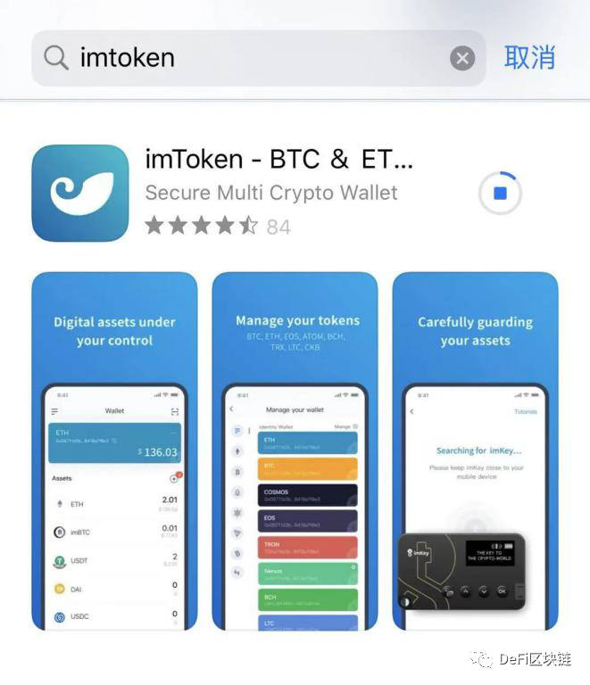 最新imtoken钱包官网,最新imtoken钱包官网下载