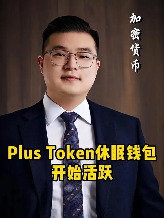 token钱包免费领币,tokenpocket钱包提现人民币