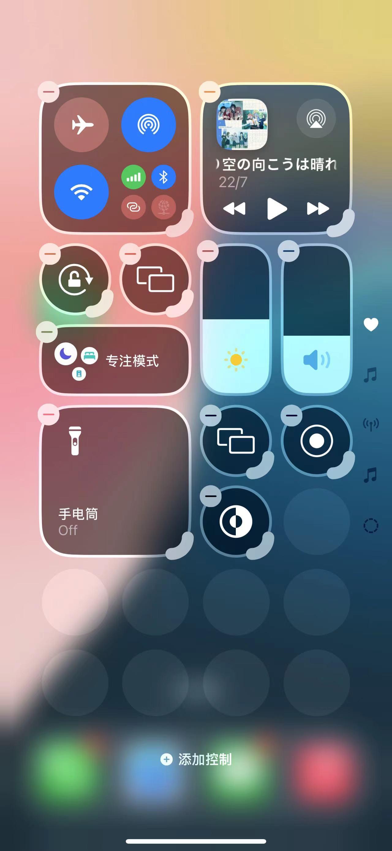 ios是安卓系统吗,iphone是安卓还是ios