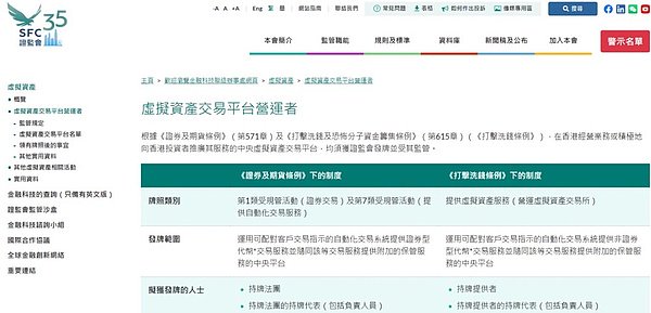 中币交易所最新官网,中币交易所最新官网消息查询