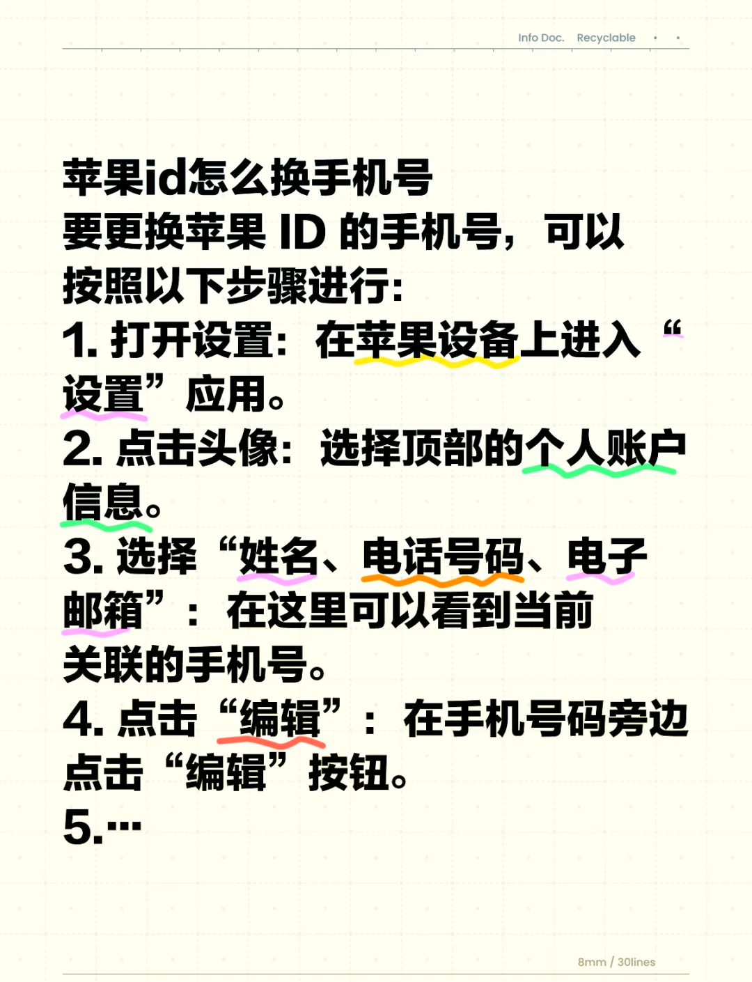 苹果手机官网id登录入口,苹果手机官网apple id