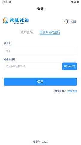 国内虚拟钱包app哪个好用,国内虚拟钱包app哪个好用安全