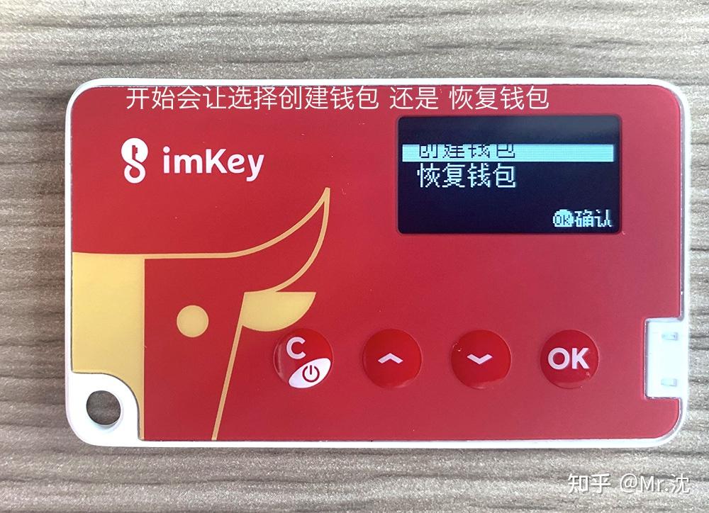 imtoken冷钱包支持哪些币,imtoken冷钱包可以储存什么币种?