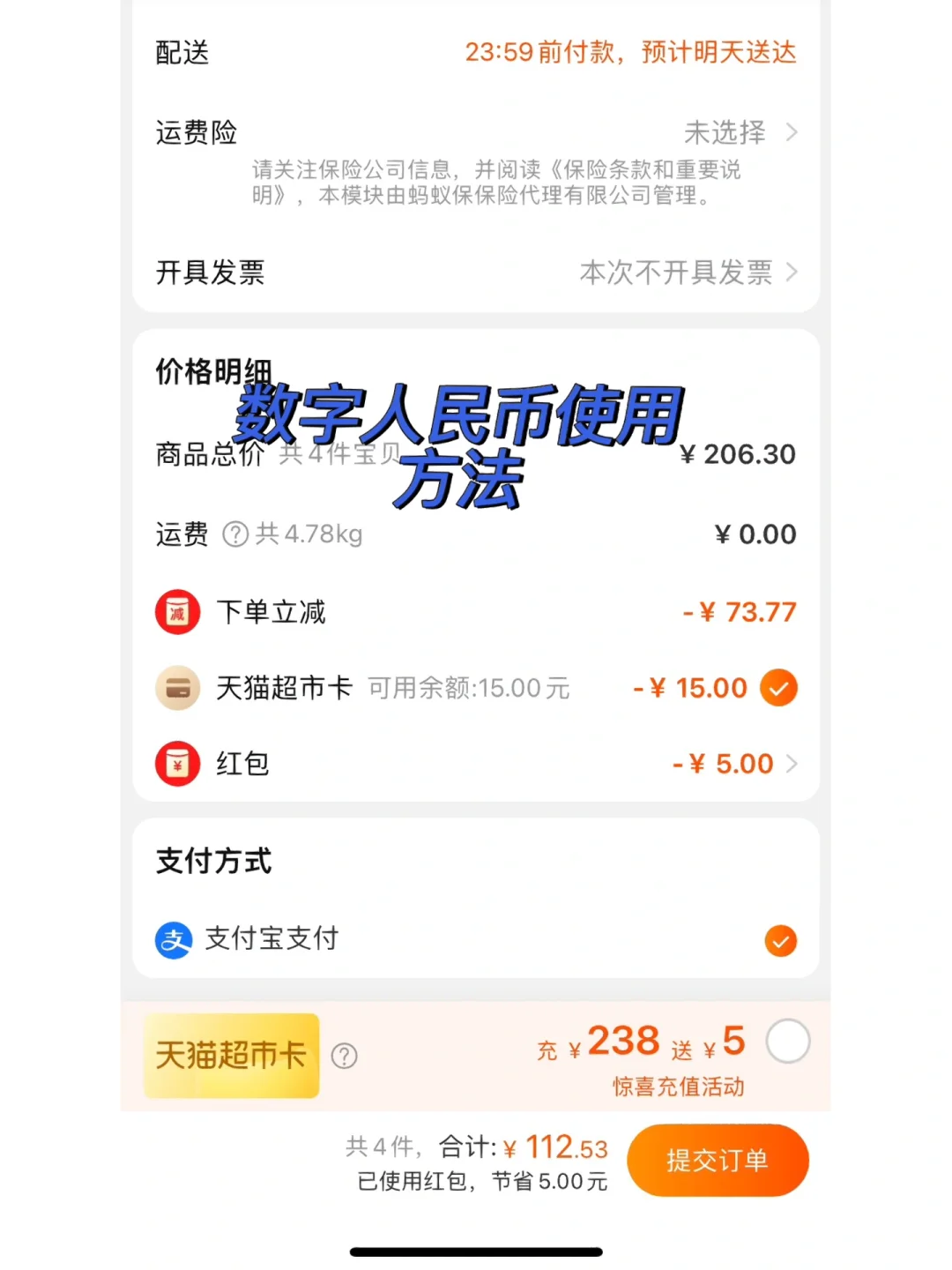 okpay虚拟币钱包下载,okpay钱包支付平台下载