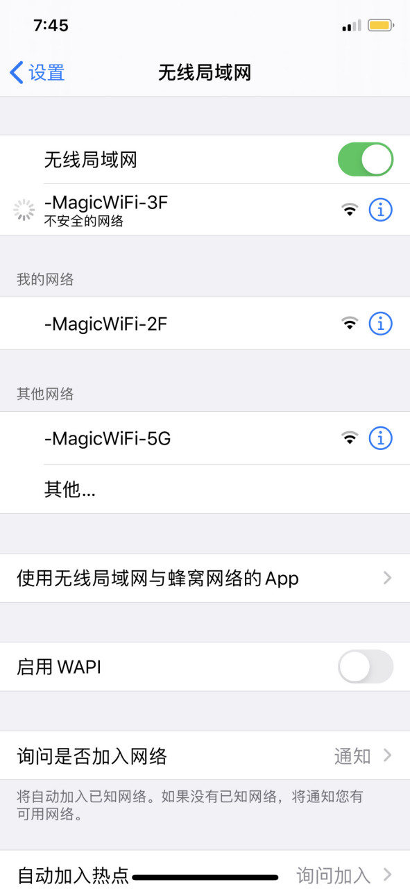 安卓telegreat怎么解除限制,telegramforAndroid