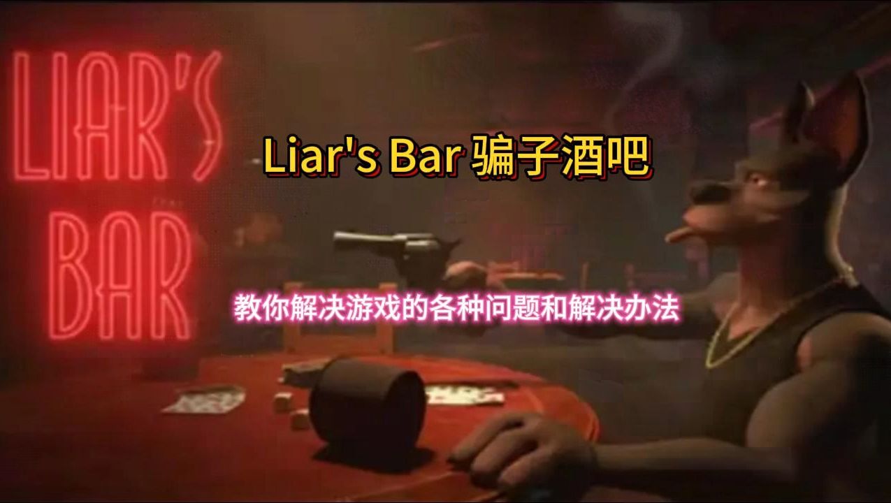 bargame什么意思,bargain什么意思中文