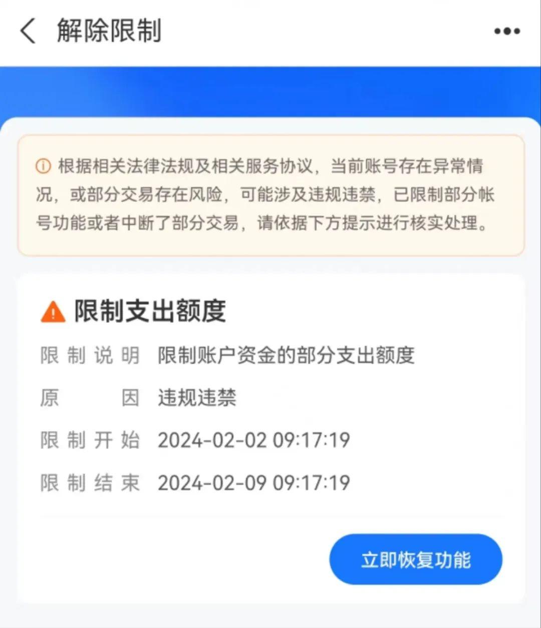 交易所币商怎么赚钱,交易所币币是什么意思