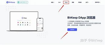 bitkeep新版本4.0,bitkeep40最新版本下载