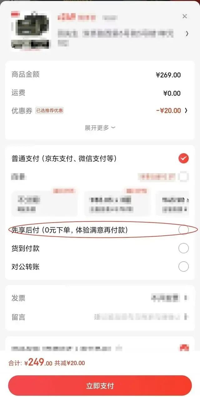 钱包取消授权方法,钱包取消授权方法是什么