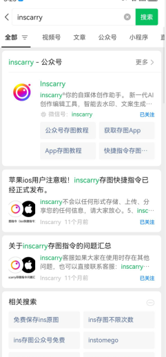 ios下载安装安卓,apple下载安卓版本