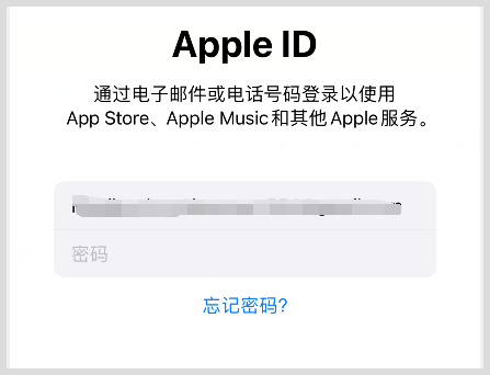 skypeforiphone下载的简单介绍