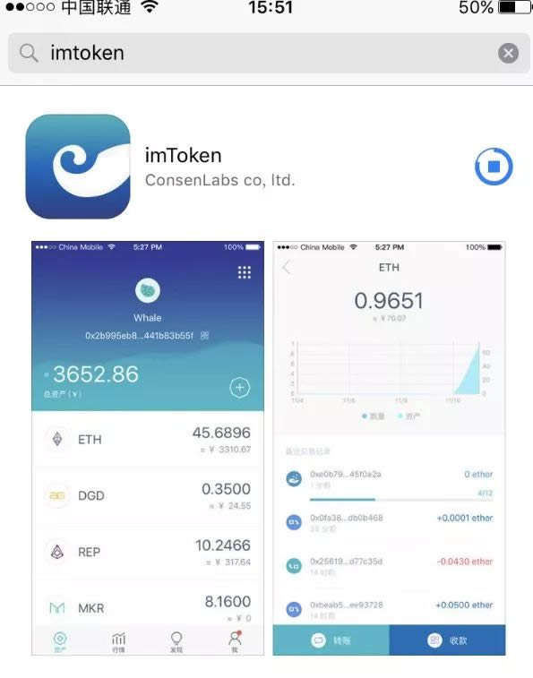 token钱包怎么用,token packet钱包