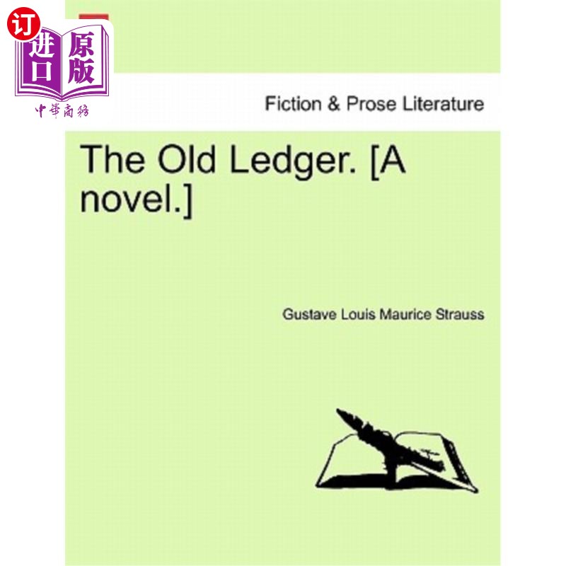 ledger是啥,ledger是什么意思