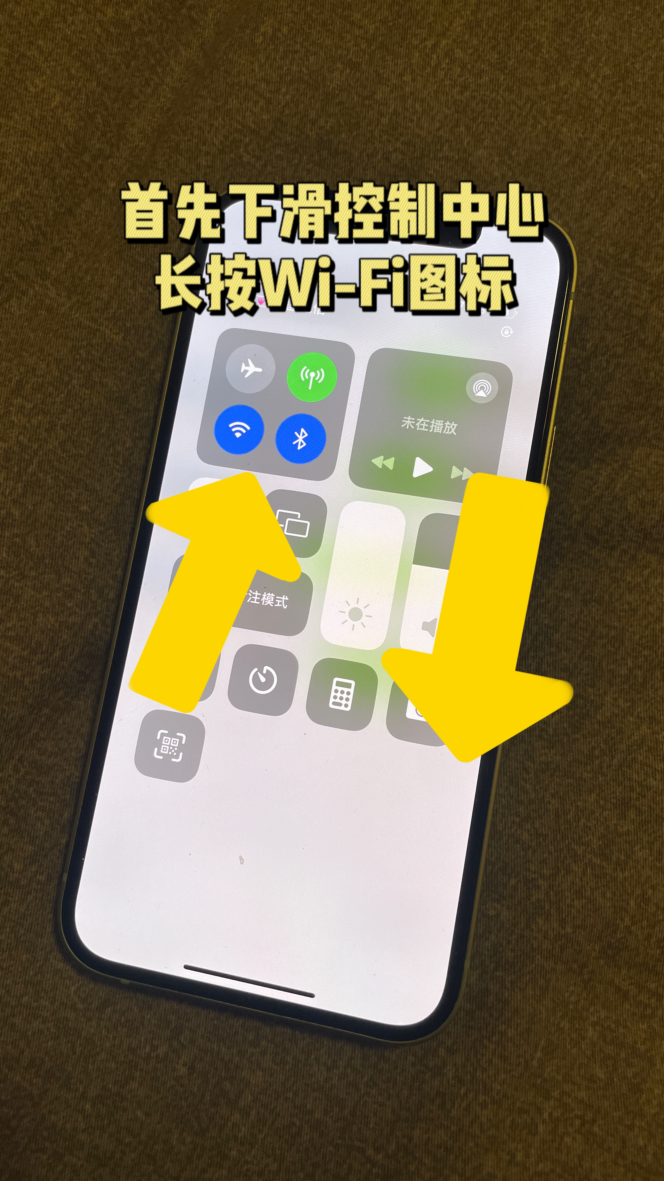 iphone自带定位修改位置,iphone自带定位修改位置打卡