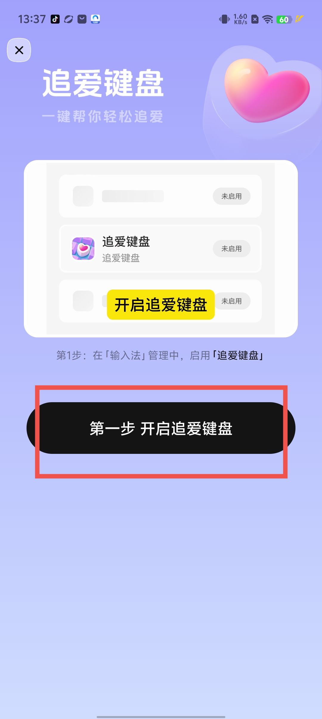 coinwapp下载,coincola官网下载