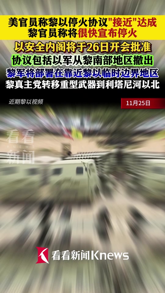 一旦打仗苹果手机安全吗,2024最建议买三款手机