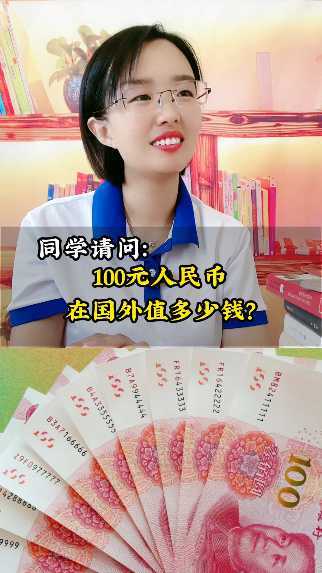 100个派币大概多少钱,100个派币大概多少钱能签委托合同