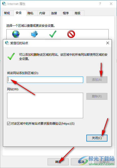 edge网页版登录入口,edge网页版登录入口官网