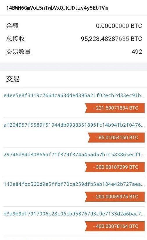 token钱包被下载了,tokenall钱包下载