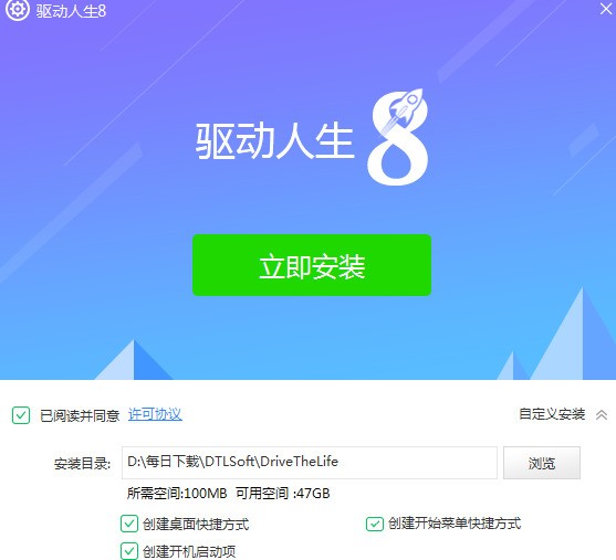 adb驱动免费版下载,电脑adb驱动官方下载