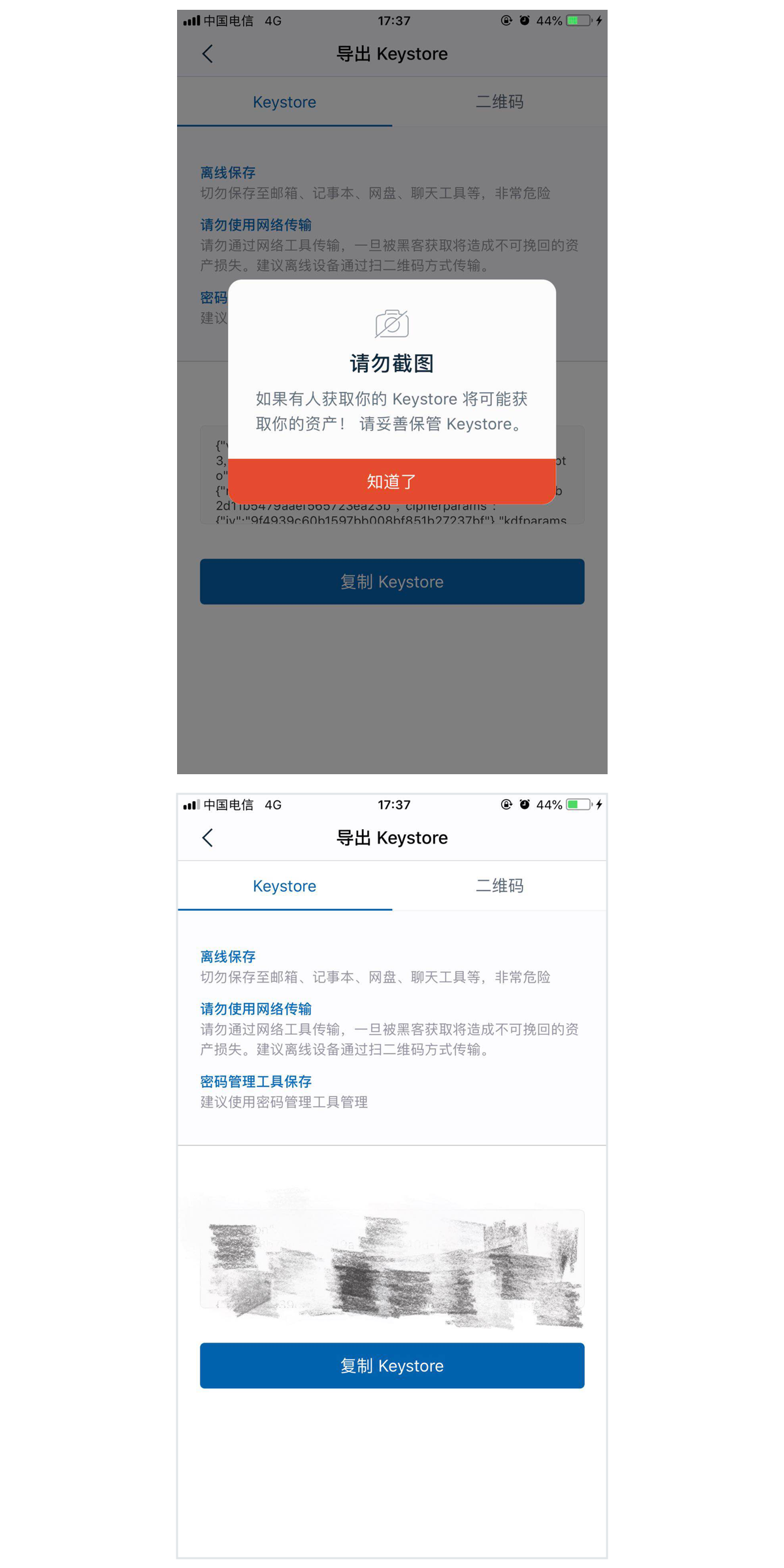 tokenpocket钱包下载1.65,tokenpocket钱包下载官网125