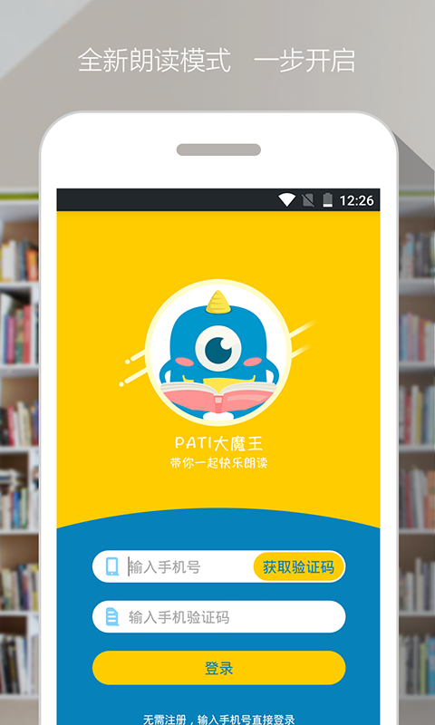 免费挂梯子软件app,免费挂梯子软件2023最新版