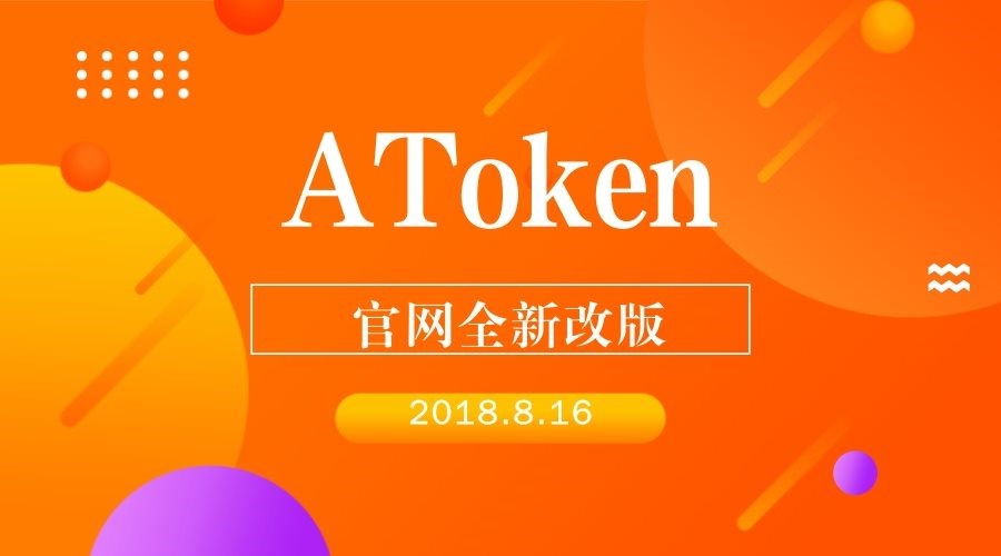 包含tokentoken钱包app官方下载的词条