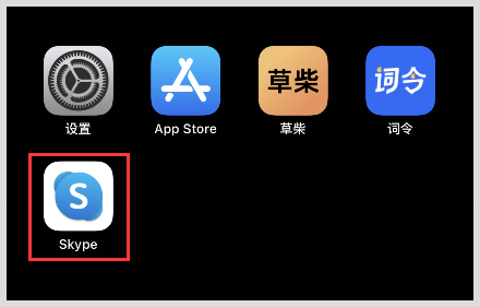 skypeiphone版下载,skypeforiphone下载