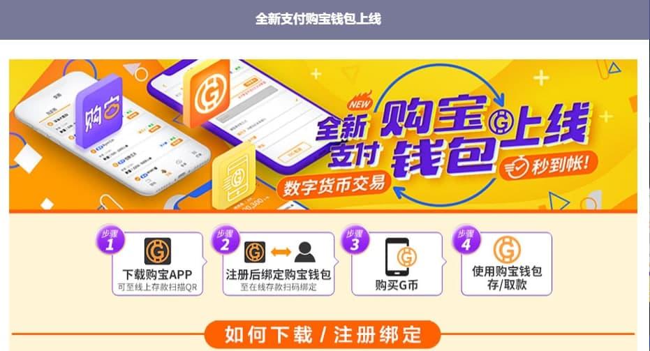 token.token下载官网,token imdownload