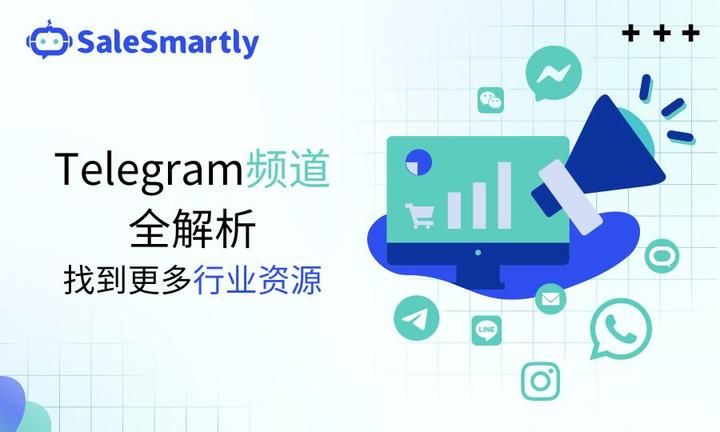 telegeram资源搜索,telegram搜索频道大全