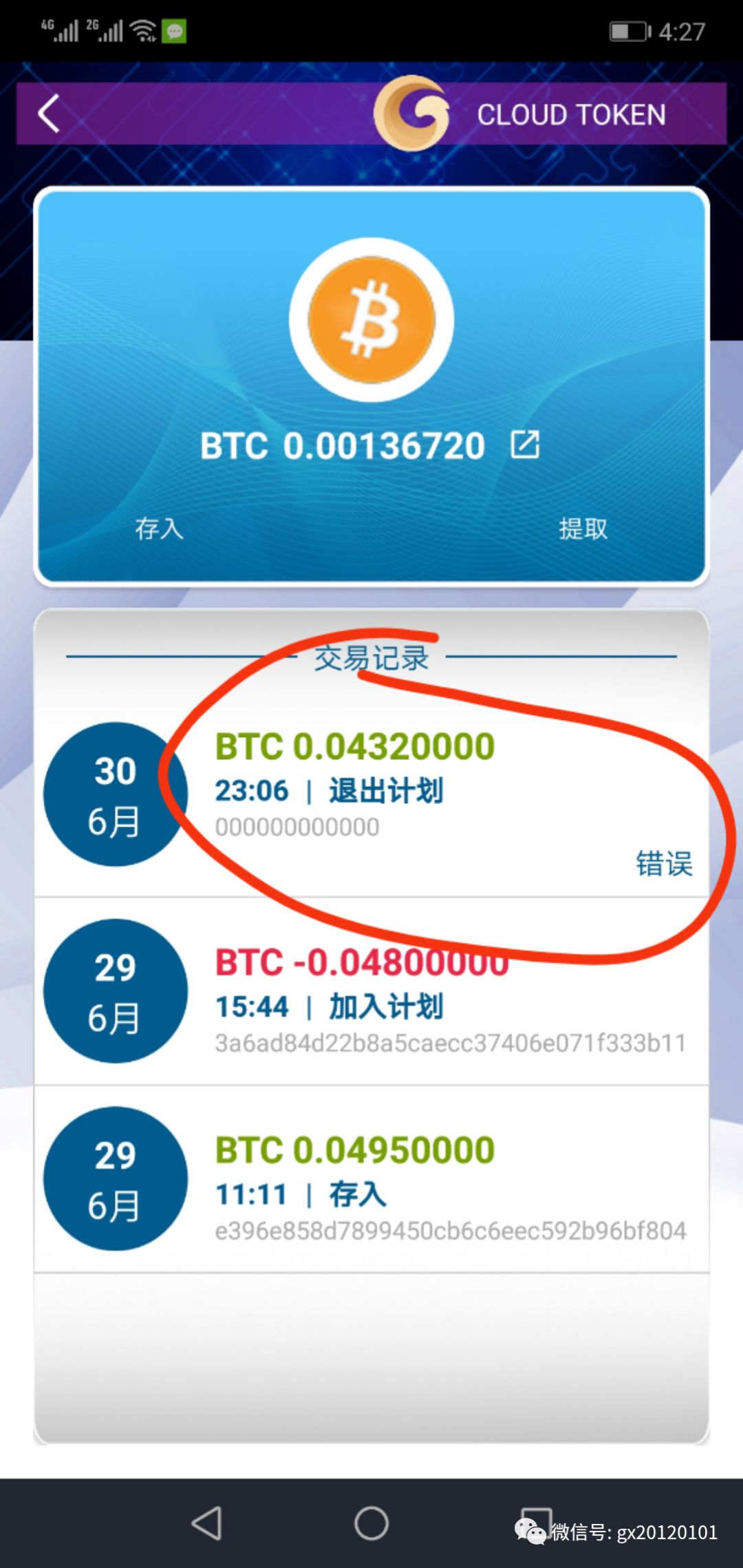 token钱包里面的币怎么换成钱,tokenpocket钱包里的币如何变现