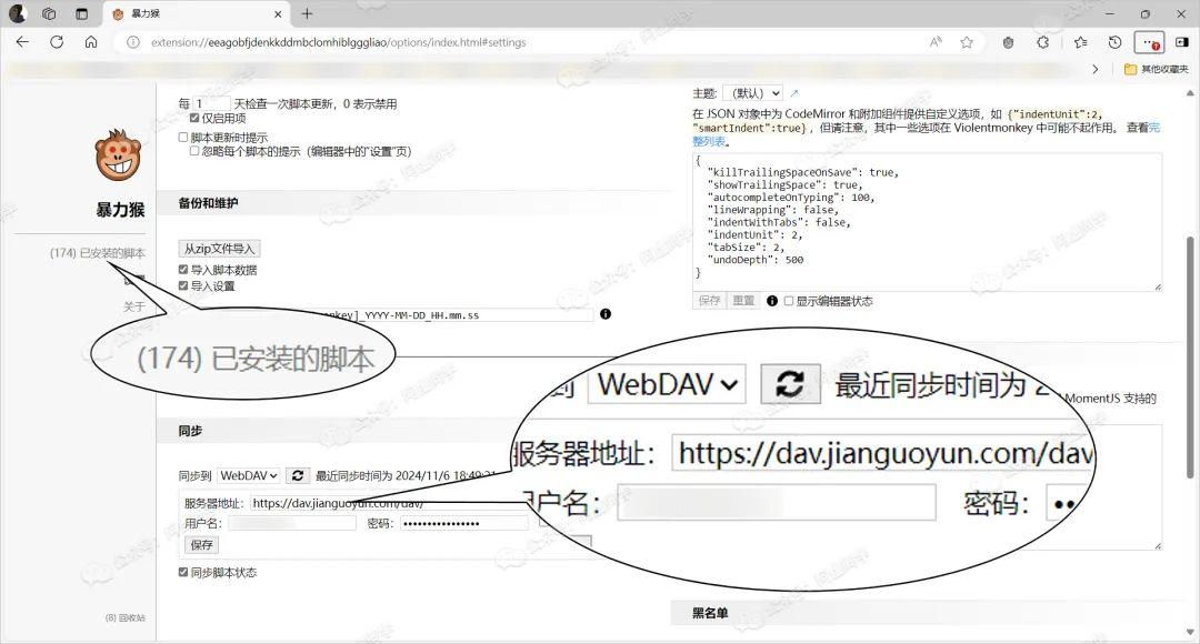 edge浏览器官网下载教程,edge浏览器官网下载教程图片