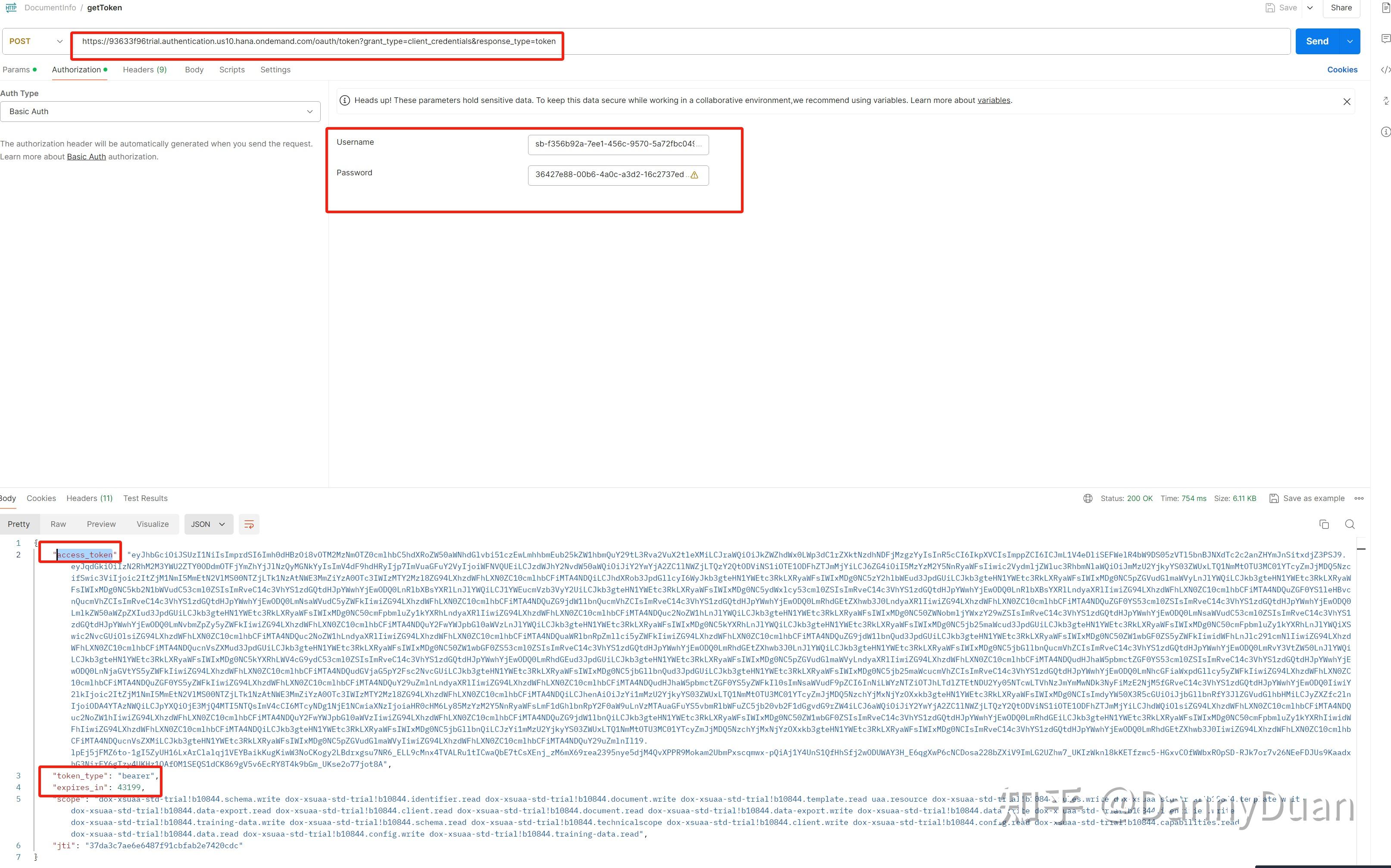 token信息是什么意思,token里面包含什么信息