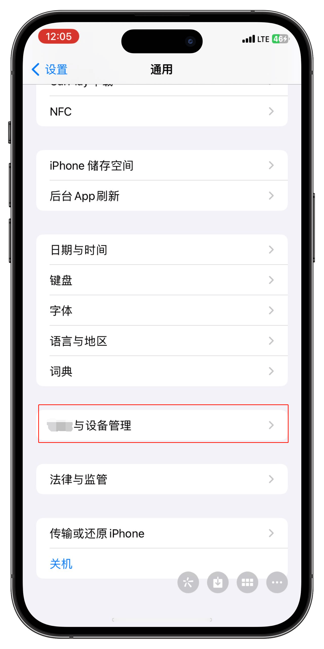 tiktok下载官网入口,tiktok下载官网入口最新版