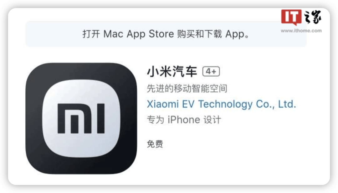 小米应用商店下载官方app,小米应用商店下载官方最新版本安装