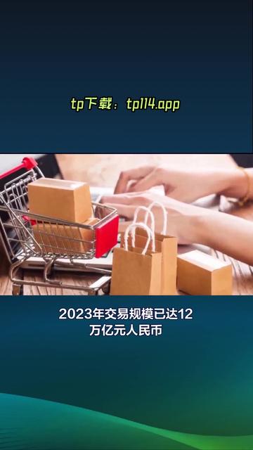 token钱包app行情的简单介绍