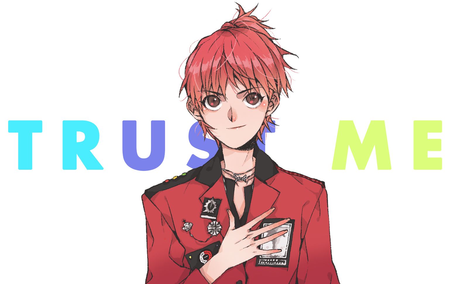 trustme,trustme歌词