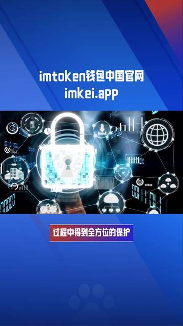 lmtoken钱包有什么用,onekey一键还原官网下载