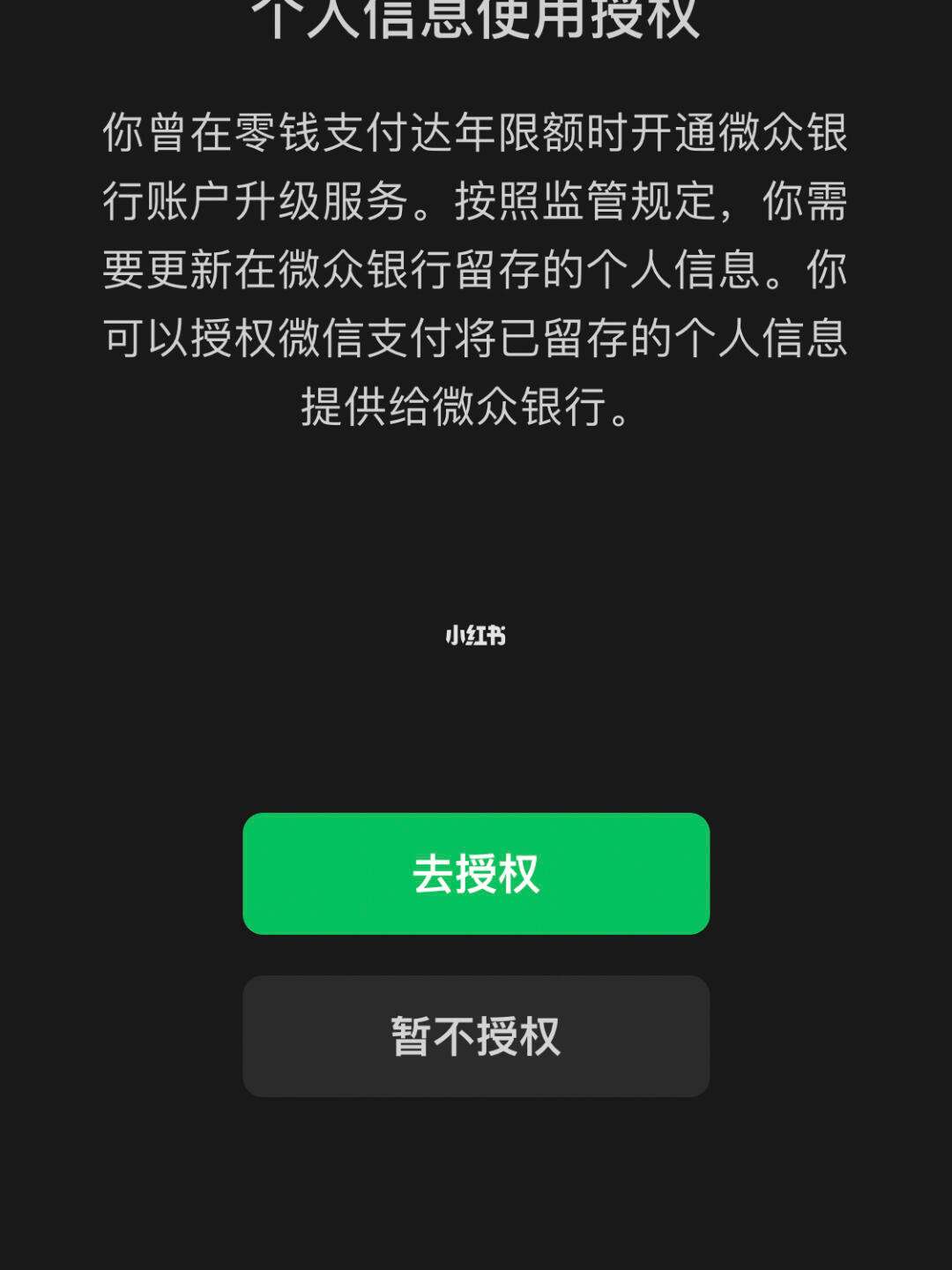 虚拟微信钱包软件,虚拟微信零钱软件下载