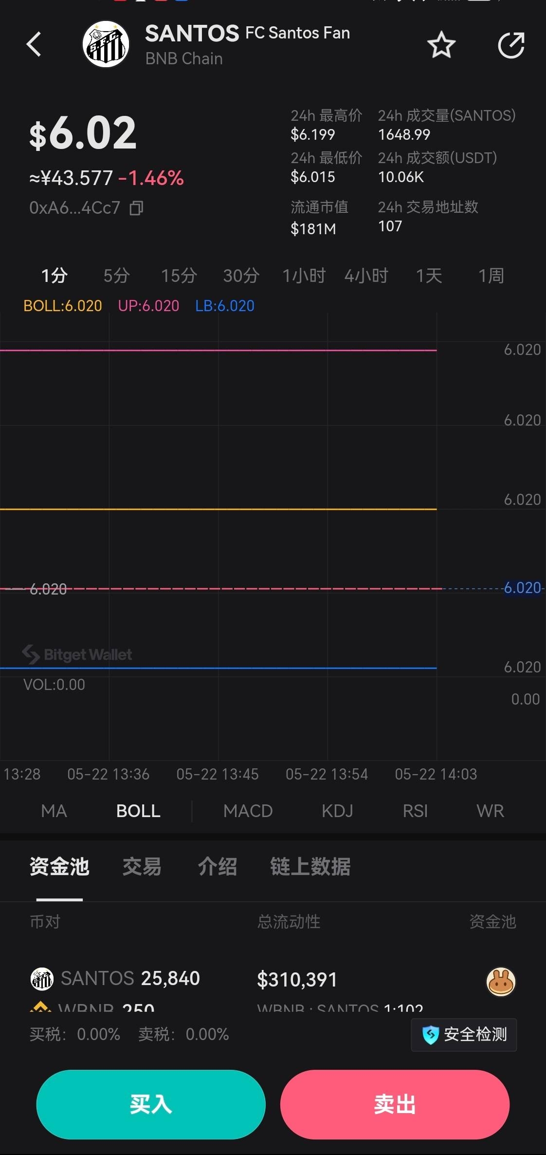 token钱包的最新下载,tokenim钱包官网下载