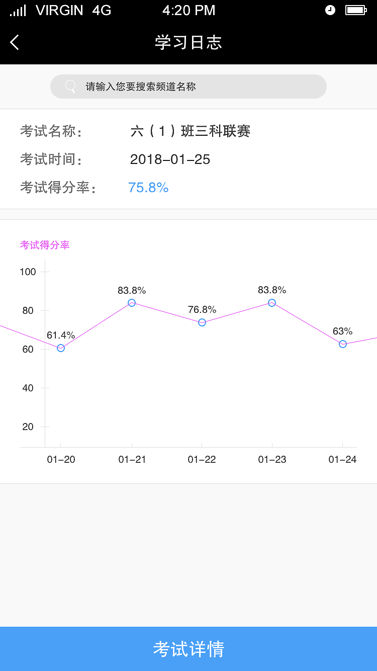 梯子软件库,最新梯子软件