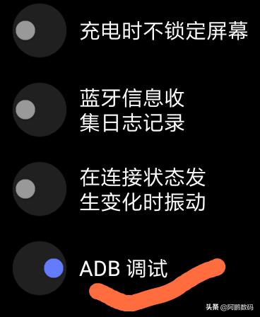 安卓adb驱动免费版下载安装,android adb interface drivers download