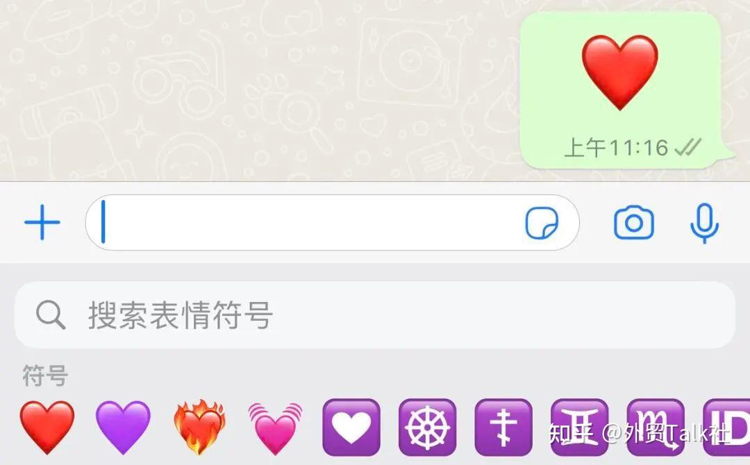 whatsapp怎样添加好友,whatsapp上怎么添加好友