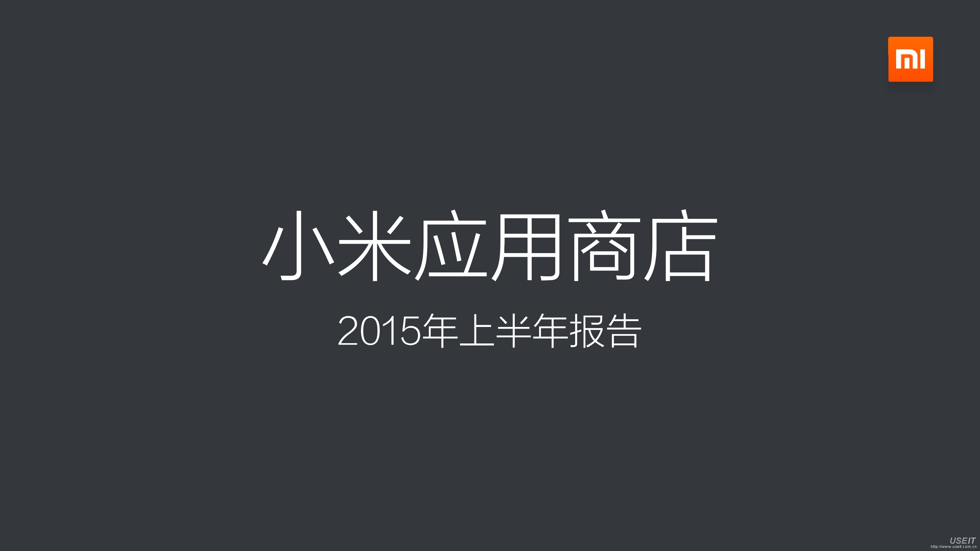 安卓4.3应用商店官网,安卓40版本的应用商店