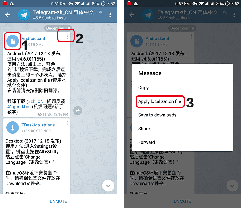 安卓怎么下telegeram,安卓怎么下Telegram Messenger